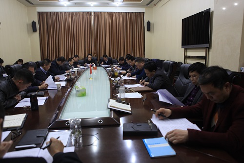 陜煤建設(shè)召開川耀項目專題反思會