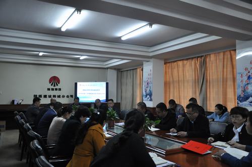 陜煤建設(shè)韓城分公司迅速傳達(dá)學(xué)習(xí)建設(shè)集團(tuán)2019年黨建、黨風(fēng)廉政建設(shè)暨紀(jì)檢監(jiān)察工作會會議精神