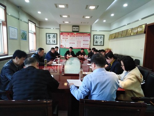 陜煤建設(shè)銅煤公司積極傳達(dá)陜煤建設(shè)2019年黨建、黨風(fēng)廉政建設(shè)暨紀(jì)檢監(jiān)察工作會精神