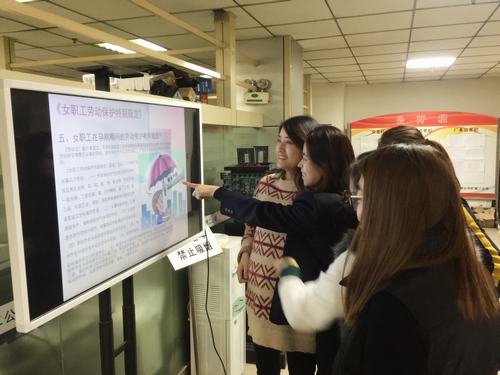 陜煤建設(shè)礦建二公司為女職工種下維權(quán)之樹