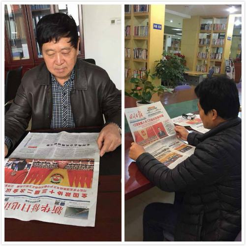 陜煤建設(shè)韓城分公司退休職工熱議全國“兩會(huì)”民生大禮包溫暖百姓“小日子”