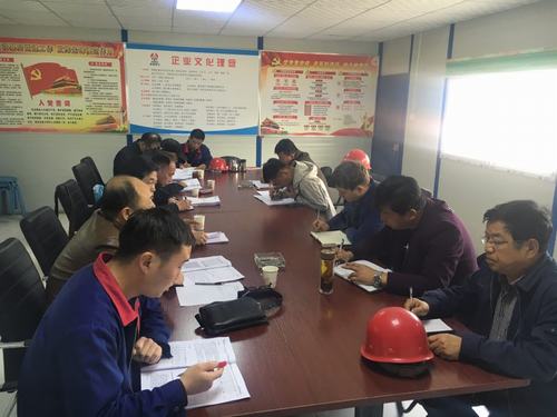 陜煤建設(shè)渭南分公司土建一部超大規(guī)模高大模板支撐方案順利通過(guò)專家論證