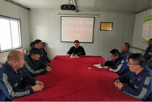 陜煤建設(shè)洗選煤運(yùn)營公司：制度我們這樣學(xué)