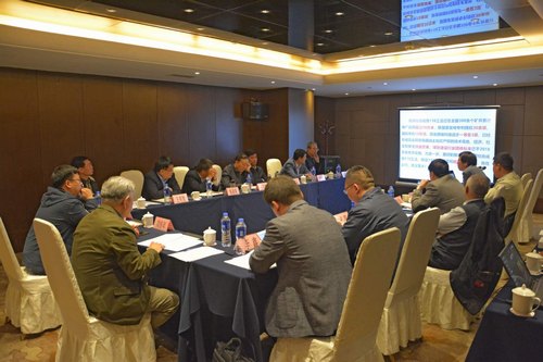 陜煤建設(shè)參加中國煤炭建設(shè)協(xié)會工法標準審查會