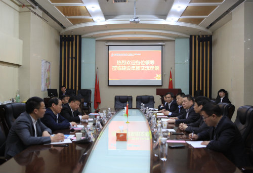 山東省多家企業(yè)領(lǐng)導來陜煤建設(shè)考察交流