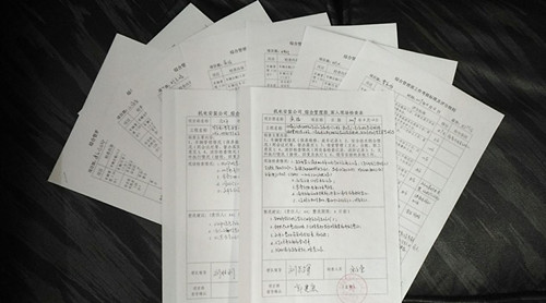 陜煤建設(shè)機(jī)電安裝公司：減負(fù)從一張表格開始