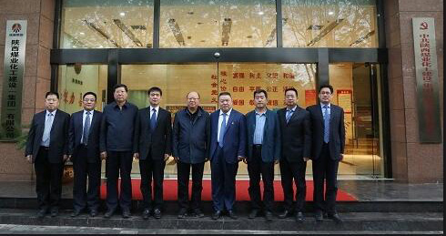 陜西省住房和城鄉(xiāng)建設(shè)廳:六項暖心措施 助力陜煤建設(shè)做好施工+大文章