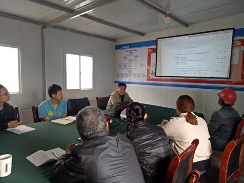 贏在起跑線  知識(shí)伴我行