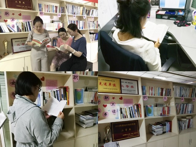 陜煤建設(shè)路橋分公司：今天，你讀書(shū)了嗎？