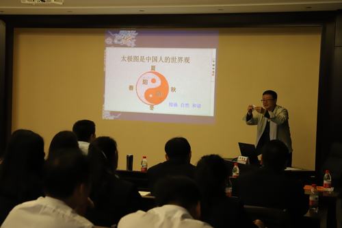 陜煤建設洗選煤運營公司：根植傳統(tǒng)文化 汲取管理營養(yǎng)