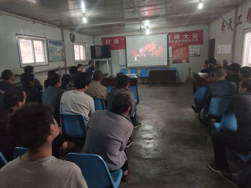 陜煤建設(shè)掘進(jìn)公司：小保當(dāng)項目部全方位教育促員工素質(zhì)提升