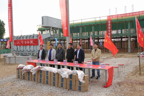 陜西鐵路物流集團(tuán)有限公司董事長(zhǎng)趙國(guó)智一行蒞臨靖神鐵路項(xiàng)目施工一線視察慰問(wèn)