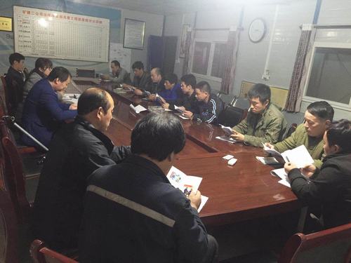 陜煤建設(shè)礦建二公司員工安全行為小手冊(cè)發(fā)揮大作用
