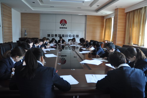 陜煤建設銅川公司多舉措構筑信息安全“防火墻”