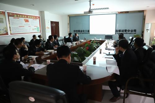 陜煤建設(shè)洗選煤運(yùn)營(yíng)公司深入開(kāi)展胡傳祥嚴(yán)重違紀(jì)違法案警示教育專(zhuān)題會(huì)