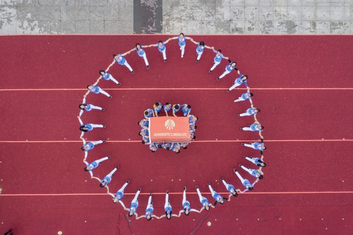 陜煤建設(shè)代表陜煤集團榮獲陜西省國資委系統(tǒng)第二屆職工健身運動會健步行“最美團隊”獎