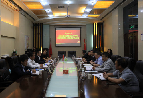 陜煤建設(shè)與碧桂園開展戰(zhàn)略合作交流