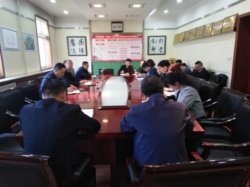 陜煤建設(shè)銅煤公司多舉措扎實(shí)開(kāi)展胡傳祥嚴(yán)重違紀(jì)違法案警示教育活動(dòng)