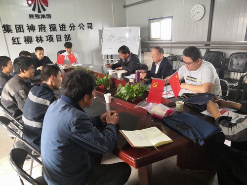陜煤建設(shè)掘進(jìn)公司：踴建言 抒己見 提醒點(diǎn)撥促成長