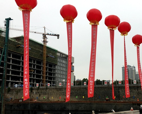 陜煤建設(shè)公司：龍灣水境2.2期正式啟動(dòng)開(kāi)工