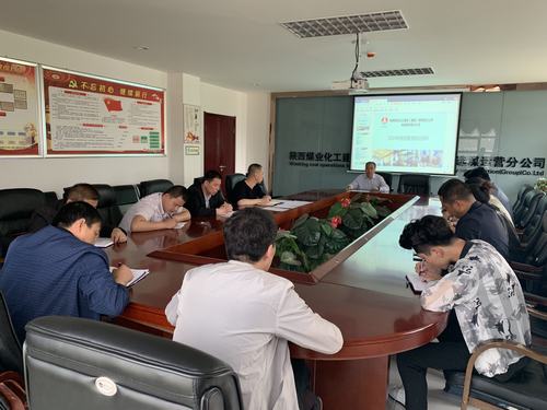 陜煤建設(shè)洗選煤運(yùn)營(yíng)公司：練“內(nèi)功”提升物資管理新高度