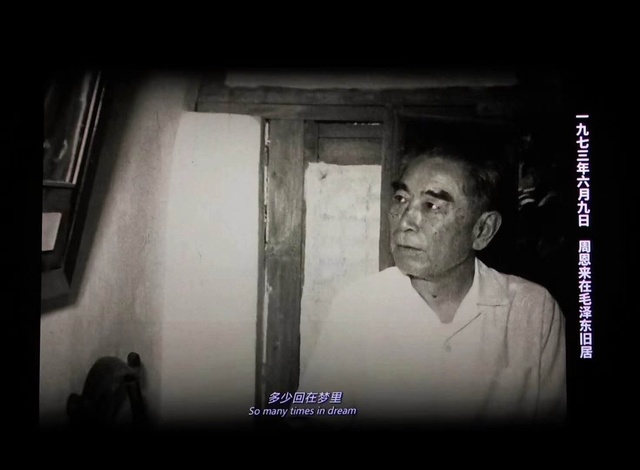 陜煤建設路橋分公司開展“不忘初心、牢記使命”觀影活動