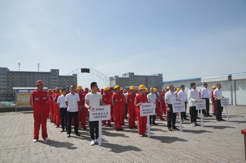 陜煤建設(shè)掘進公司：2019年“安全生產(chǎn)月”啟動儀式順利舉行