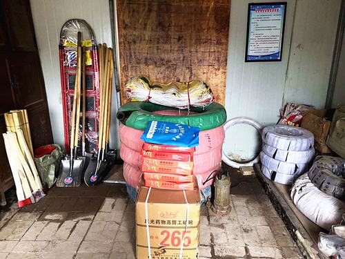 陜煤建設(shè)礦建二公司冶坪項(xiàng)目部周密部署“雨季三防”工作