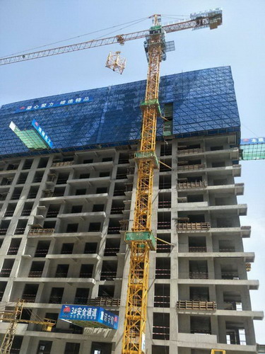 深化專(zhuān)項(xiàng)治理  強(qiáng)化問(wèn)題整改