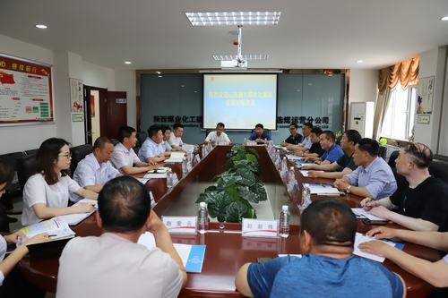 山西鑫興煤電化集團(tuán)蒞臨陜煤建設(shè)洗選煤運(yùn)營(yíng)公司對(duì)標(biāo)交流