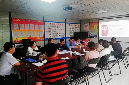 陜煤建設(shè)澄合分公司上下齊發(fā)力再次敲響高考升學期間廉潔“警鐘”