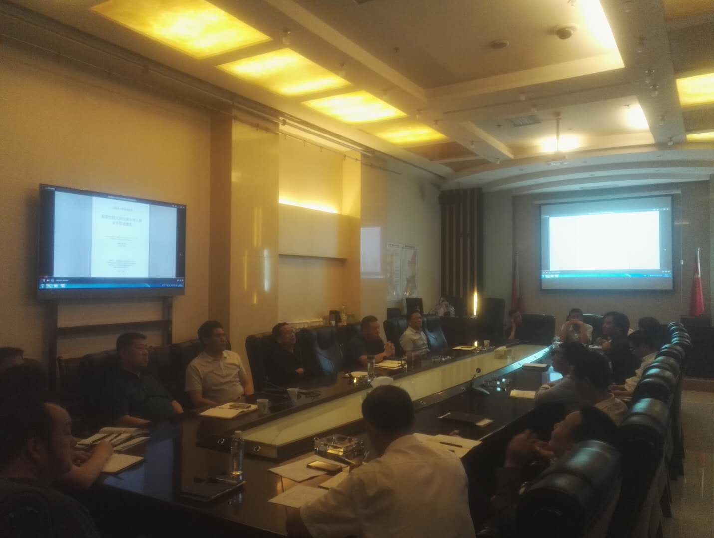 聯(lián)合黨委中心組召開(kāi)2019年第六次集中學(xué)習(xí)暨“不忘初心、牢記使命”第二次集體學(xué)習(xí)會(huì)議