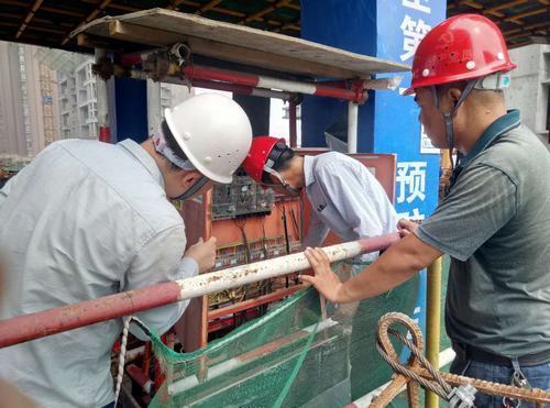 陜煤建設澄合分公司渭南片區(qū)聯合檢查在行動