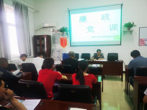 陜煤建設(shè)洗選煤運(yùn)營公司澄合山陽黨支部“三重錘”確保宣教月取得實(shí)效