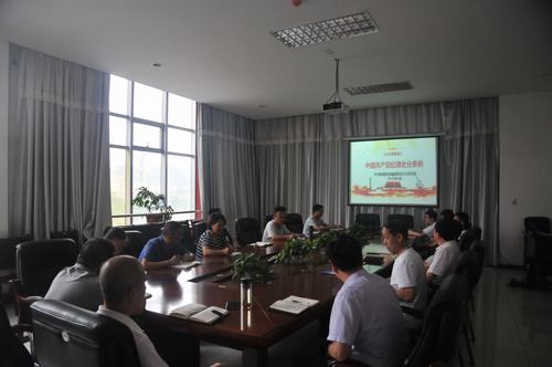 陜煤建設(shè)掘進(jìn)公司：多舉措大力開展反腐倡廉宣傳教育活動(dòng)