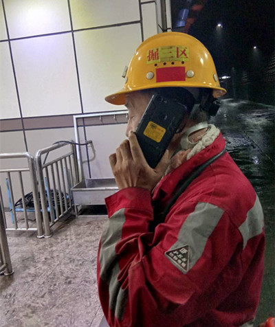  “高科技”走進(jìn)基層項目部