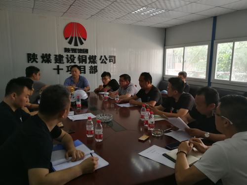 陜煤建設(shè)銅煤公司第十項目部承建的天籟小區(qū)1#、5#樓及地下車庫順利通過基礎(chǔ)驗收