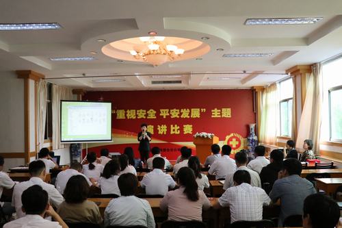 陜煤建設(shè)澄合分公司開(kāi)展“重視安全 平安發(fā)展”主題演講