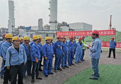 陜煤建設(shè)咸陽分公司第三項目部持續(xù)強化安全培訓(xùn)教育  筑牢安全生產(chǎn)基礎(chǔ)