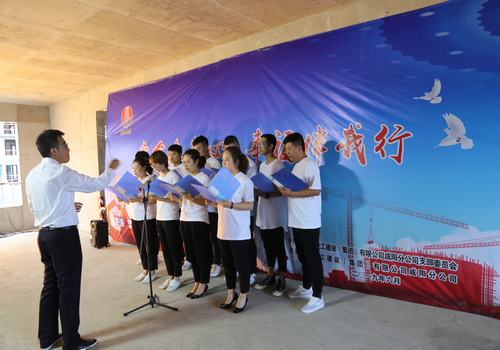 咸陽分公司“安全在我心，幸福伴我行”主題演講比賽圓滿舉行