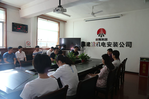 陜煤建設(shè)機(jī)電安裝公司:操辦“升學(xué)宴”，切記有“紅線”