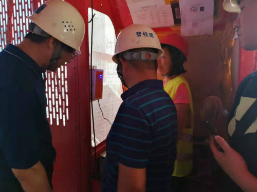 寧興剛就施工現(xiàn)場(chǎng)安全裝備信息化水平提出新要求