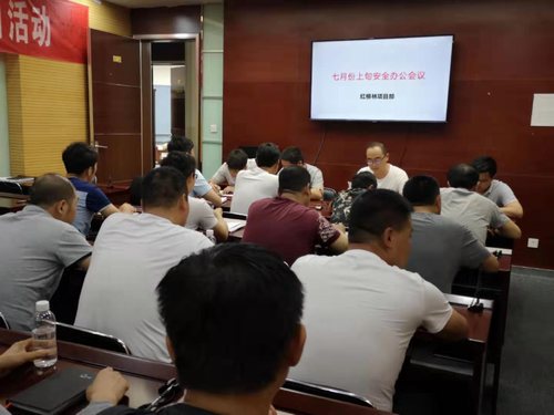 陜煤建設(shè)掘進(jìn)公司： “酒后入井？”撬動(dòng)一場(chǎng)“大討論”