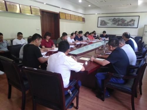 陜煤建設(shè)銅煤公司組織開展專題研討會(huì)推動(dòng)“不忘初心 牢記使命”主題教育深入開展