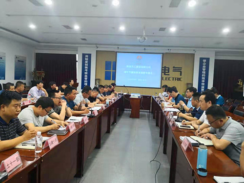 陜煤建設(shè)天工公司以案為鑒，筑牢黨員干部思想防線