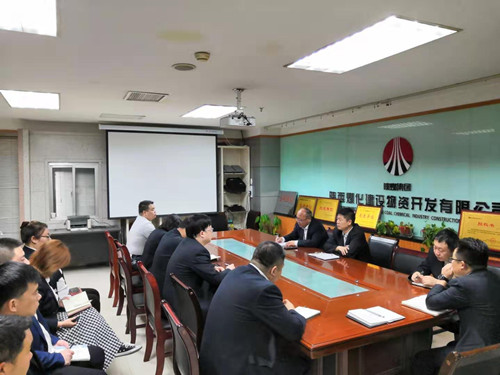 陜煤建設(shè)物資公司：學(xué)習(xí)貫徹《條例》，全面加強黨支部建設(shè)