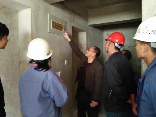 陜煤建設(shè)銅煤公司第三項目部承建的銅煤一號雪松林4、5#樓順利通過竣工驗收