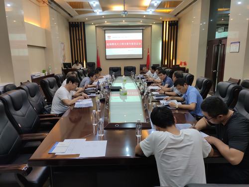 陜煤建設(shè)集團(tuán)組織召開超規(guī)模危大工程專項(xiàng)方案專家論證會