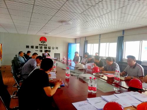 陜煤建設(shè)銅煤公司第一項目部承建的金地華府3#、4#、5#、6#樓順利通過基礎(chǔ)驗收