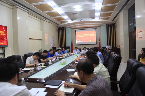 建設(shè)集團(tuán)聯(lián)合黨委理論學(xué)習(xí)中心組召開“不忘初心、牢記使命”主題教育第四次學(xué)習(xí)研討會(huì)議